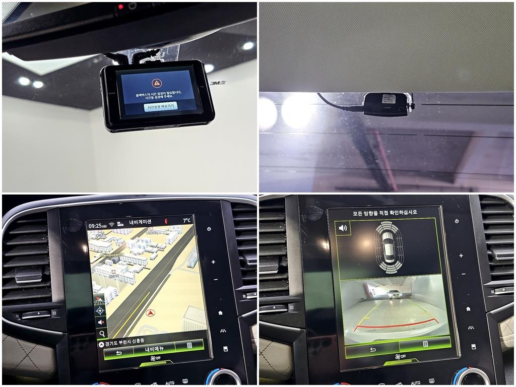 SAMSUNG SM6 2016 Blanco - Importación desde Corea - HF Imports Iquique - Foto 19