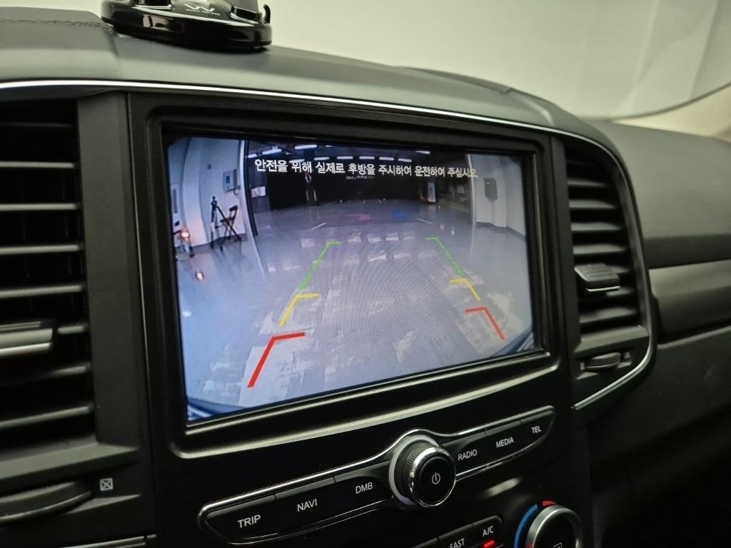 SAMSUNG QM6 2024 Gris - Importación desde Corea - HF Imports Iquique - Foto 13