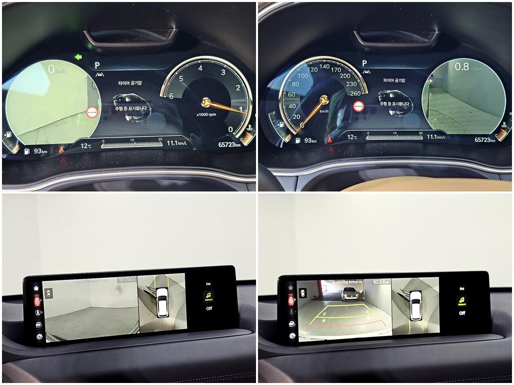 Genesis GV80 2022 Blanco - Importación desde Corea - HF Imports Iquique - Foto 16