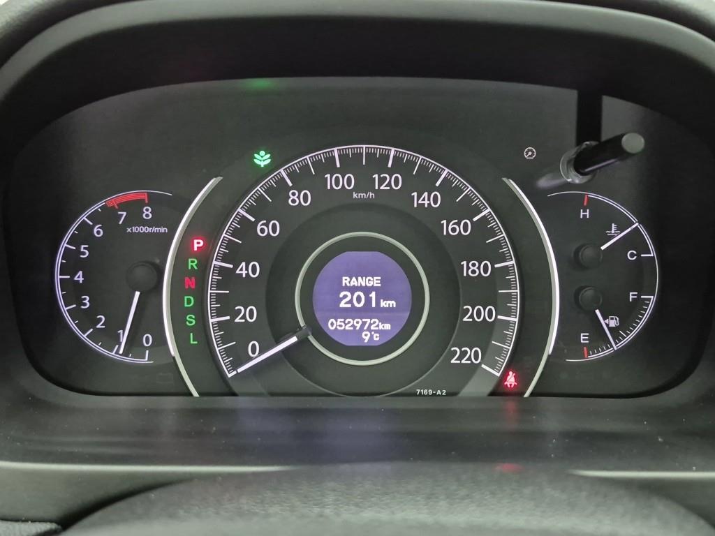 Honda CR-V - Vista 7