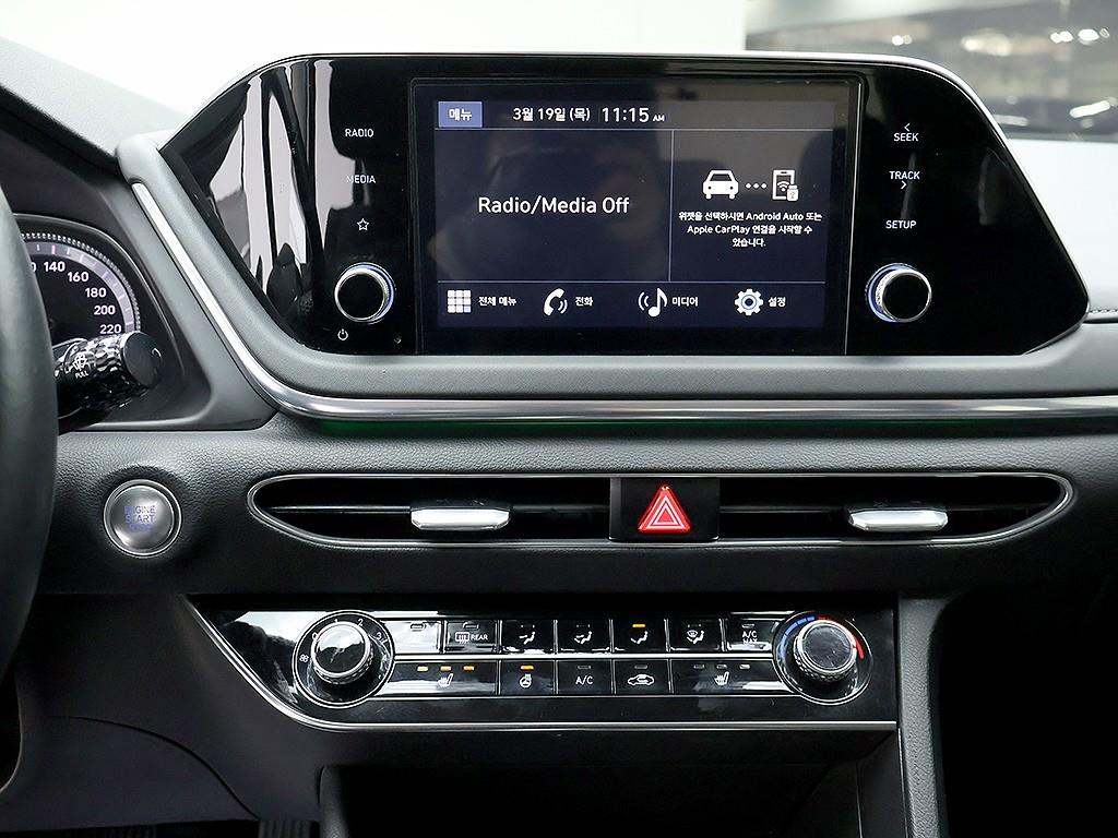 HYUNDAI Sonata 2022 Blanco - Importación desde Corea - HF Imports Iquique - Foto 9