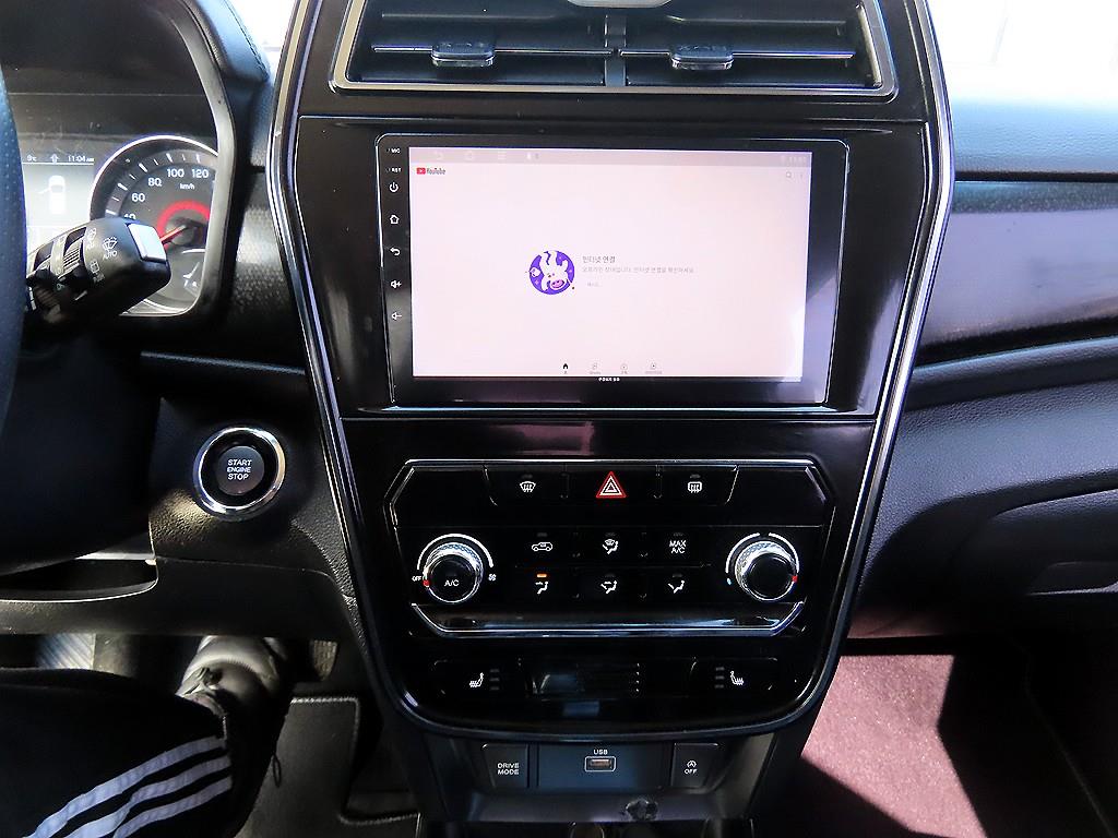 Ssangyong Tivoli 2021 Blanco - Importación desde Corea - HF Imports Iquique - Foto 13