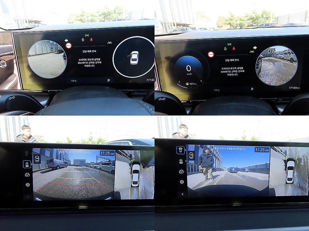 HYUNDAI Grandeur 2023 Negro - Importación desde Corea - HF Imports Iquique - Foto 18