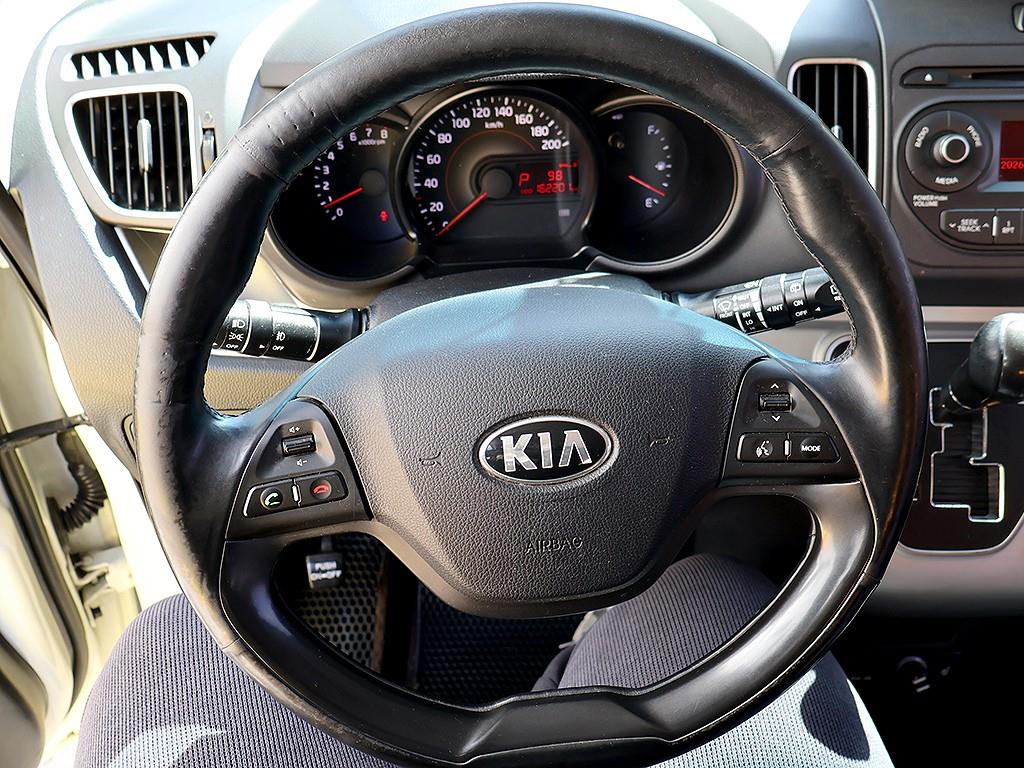 KIA Ray 2014 Blanco - Importación desde Corea - HF Imports Iquique - Foto 8