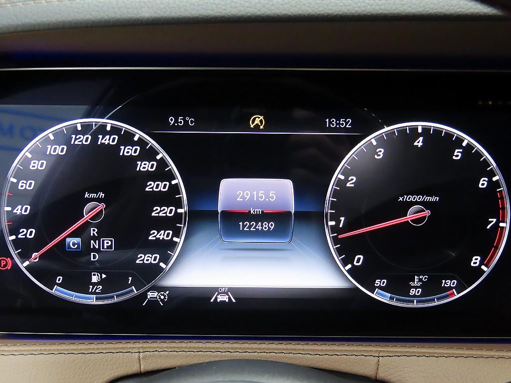 Mercedes Benz S Class - Vista 8