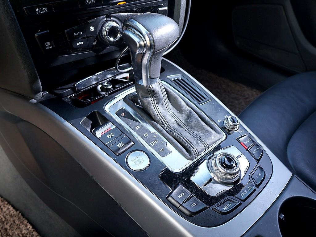 Audi A4 2014 Gris - Importación desde Corea - HF Imports Iquique - Foto 7