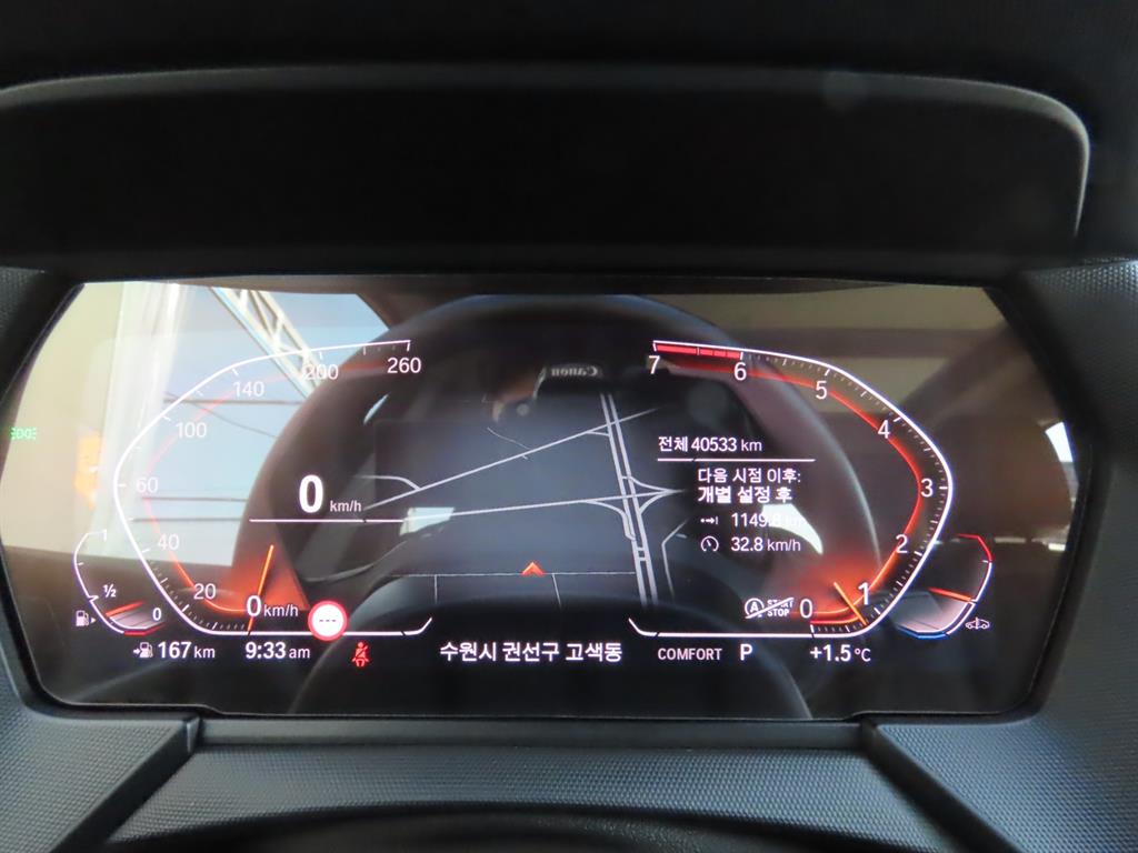 BMW 2 series 2021 Gris - Importación desde Corea - HF Imports Iquique - Foto 9