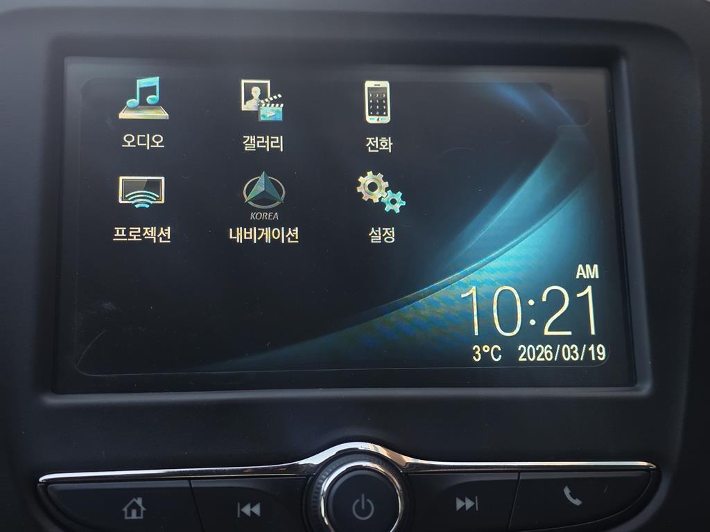 Chevrolet Malibu - Vista 10