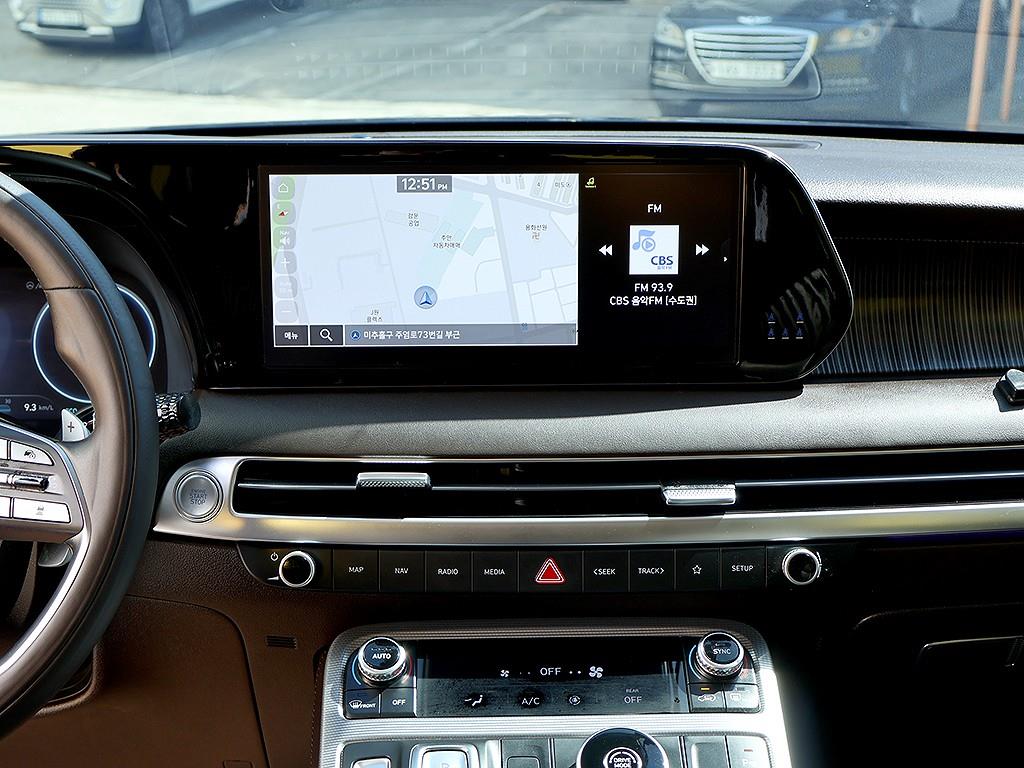 HYUNDAI Palisade 2023 Gris - Importación desde Corea - HF Imports Iquique - Foto 8