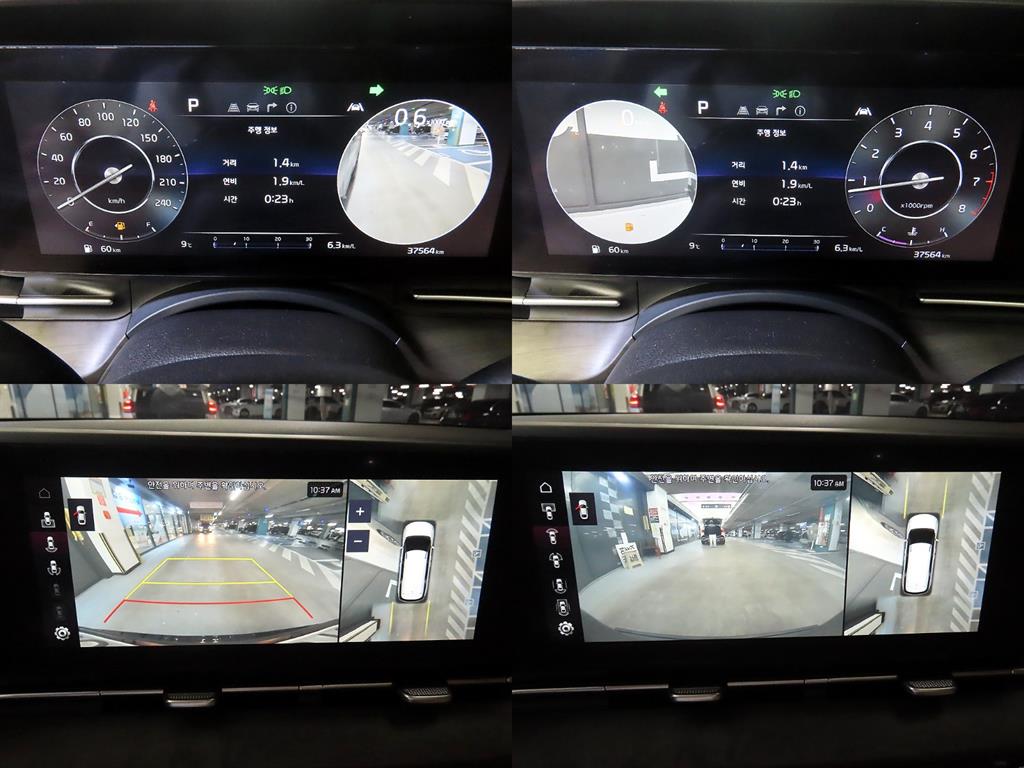 KIA Carnival 2022 Gris - Importación desde Corea - HF Imports Iquique - Foto 17