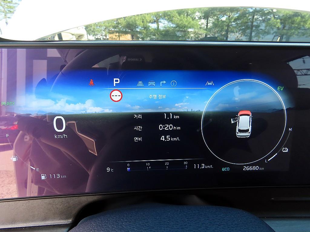 KIA Sportage - Vista 9