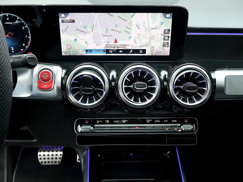 Mercedes Benz GLB Class 2022 Blanco - Importación desde Corea - HF Imports Iquique - Foto 9