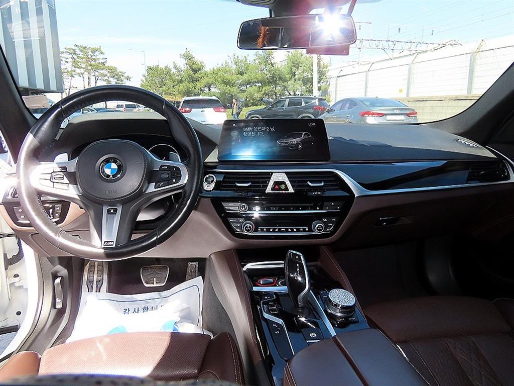 BMW 5 Series - Vista 7