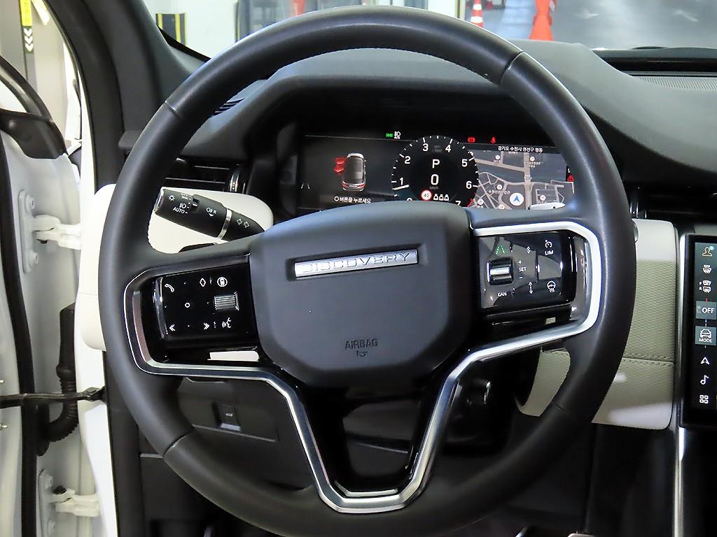 Land Rover Discovery Sports - Vista 8