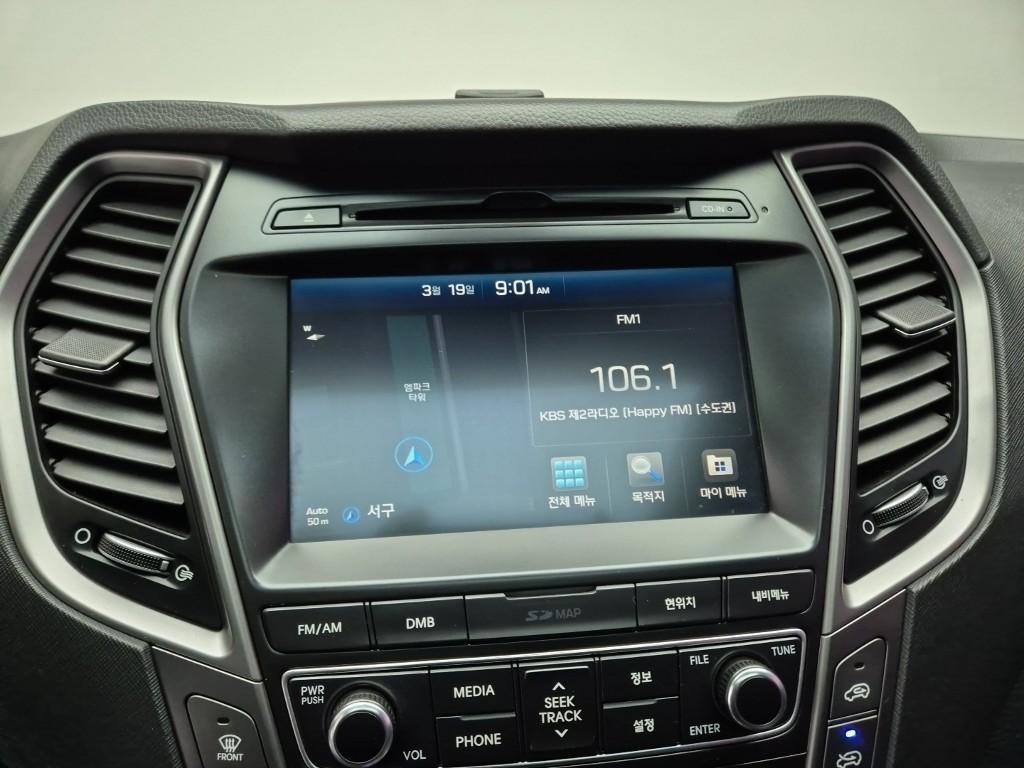 HYUNDAI Maxcruz 2016 Gris - Importación desde Corea - HF Imports Iquique - Foto 13