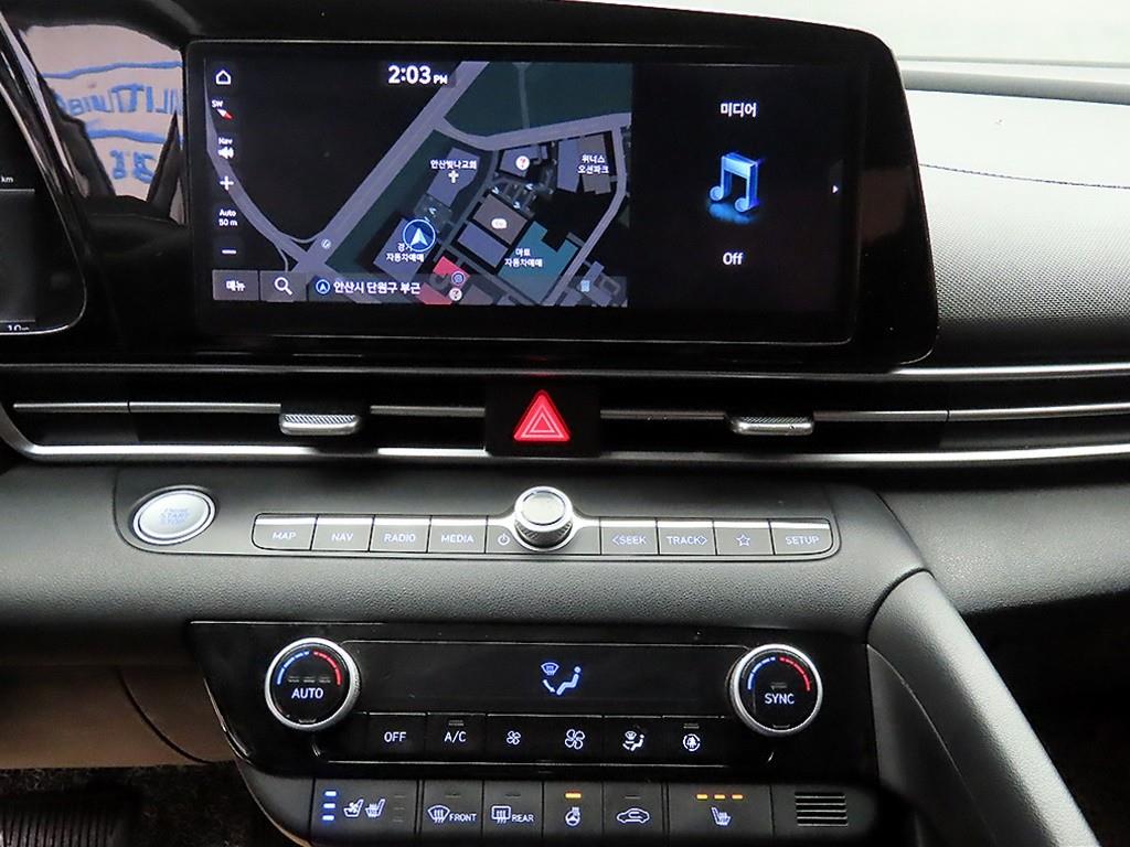 HYUNDAI Avante 2021 Blanco - Importación desde Corea - HF Imports Iquique - Foto 15