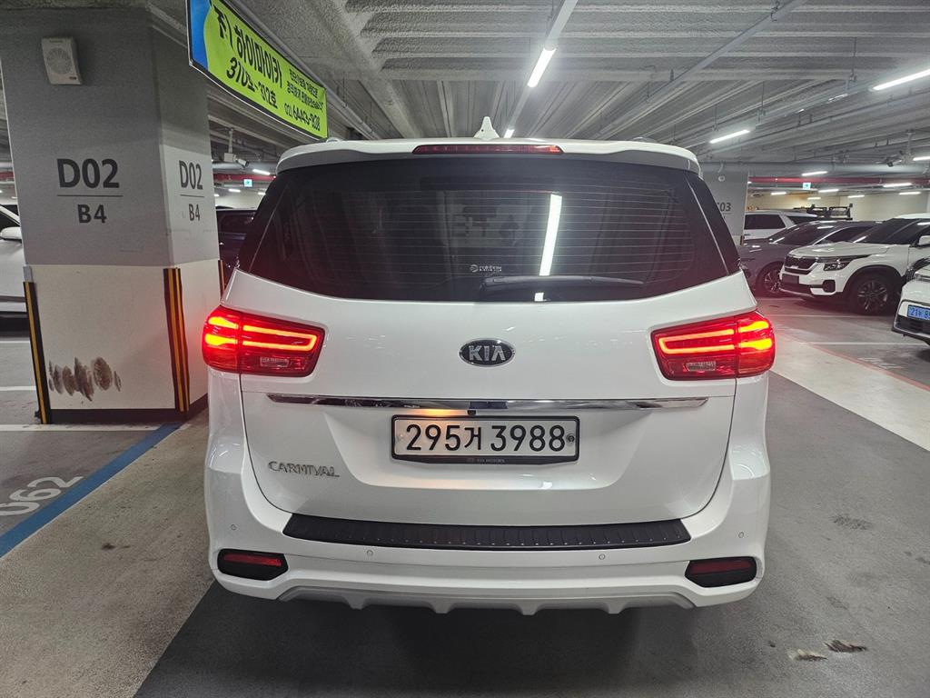 KIA Carnival - Vista 6