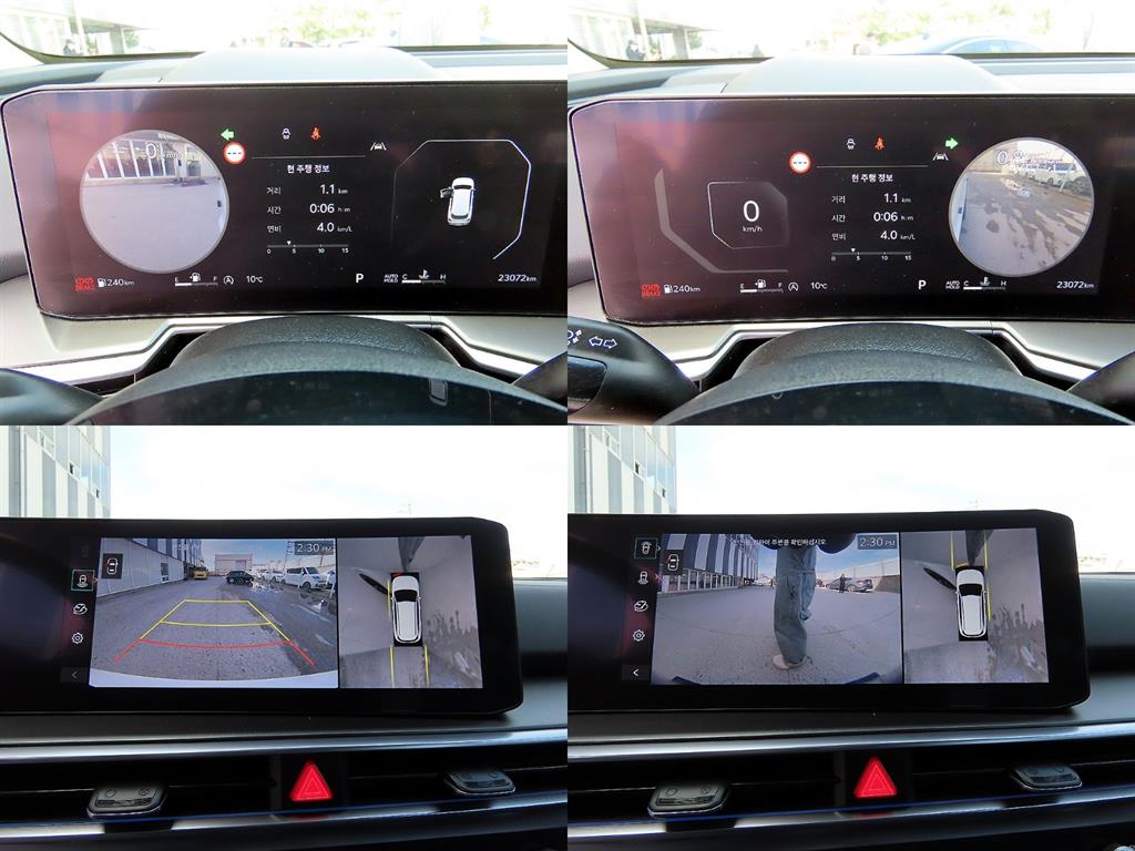 HYUNDAI Sorento 2024 Blanco - Importación desde Corea - HF Imports Iquique - Foto 17