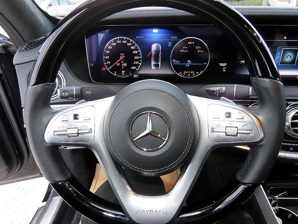 Mercedes Benz S Class - Vista 8