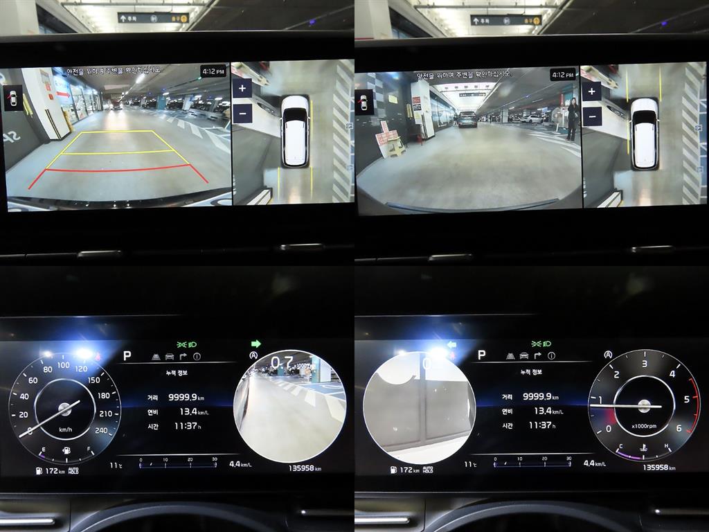 KIA Carnival 2023 Negro - Importación desde Corea - HF Imports Iquique - Foto 17