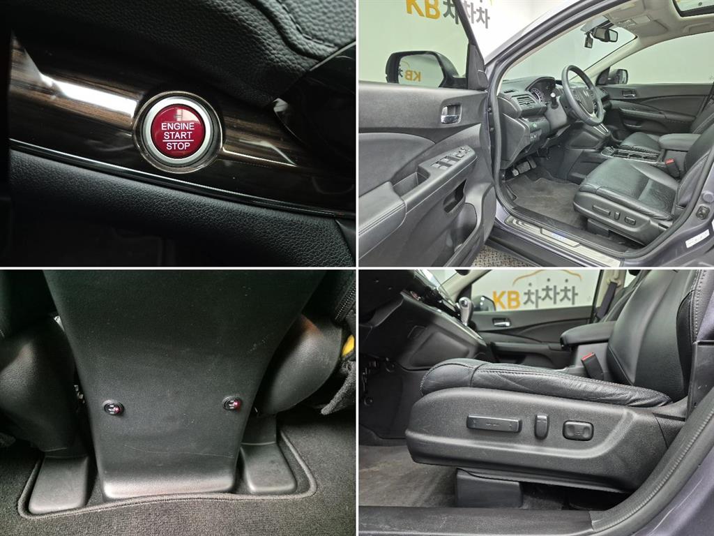 Honda CR-V 2016 Plateado - Importación desde Corea - HF Imports Iquique - Foto 17