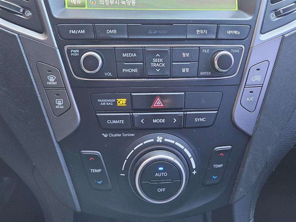 HYUNDAI Santa Fe 2017 Blanco - Importación desde Corea - HF Imports Iquique - Foto 13