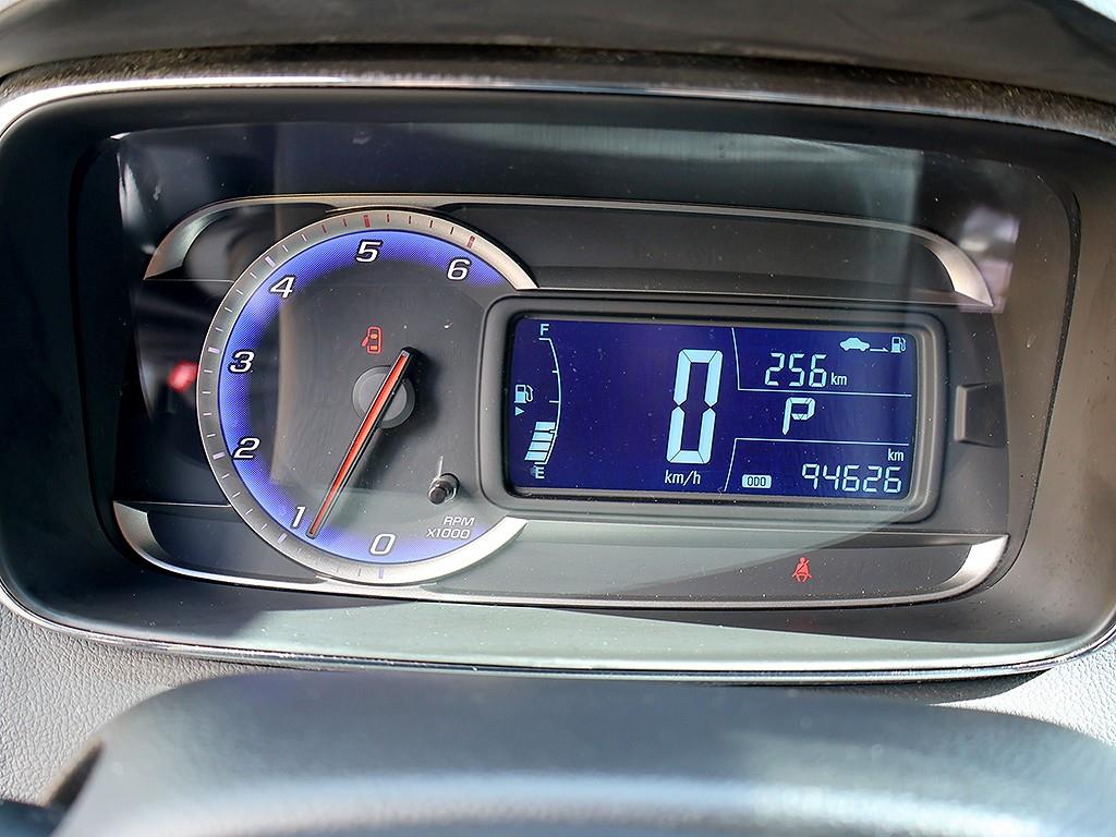 Chevrolet Trax - Vista 11