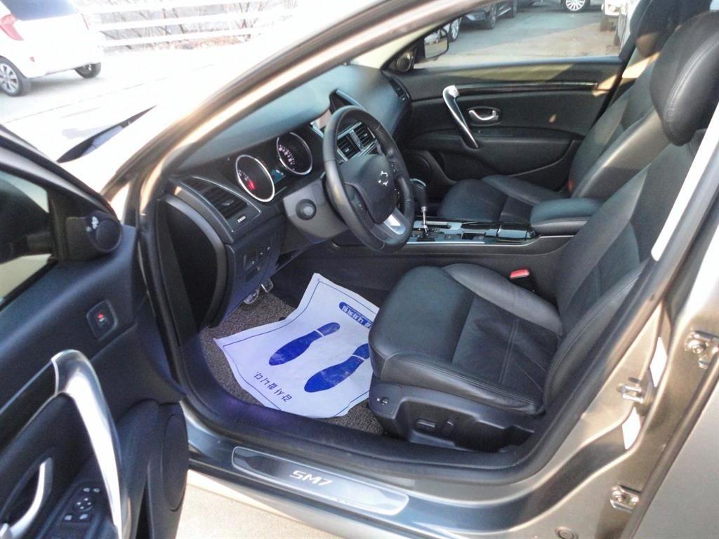 SAMSUNG SM7 2015 Gris - Importación desde Corea - HF Imports Iquique - Foto 7