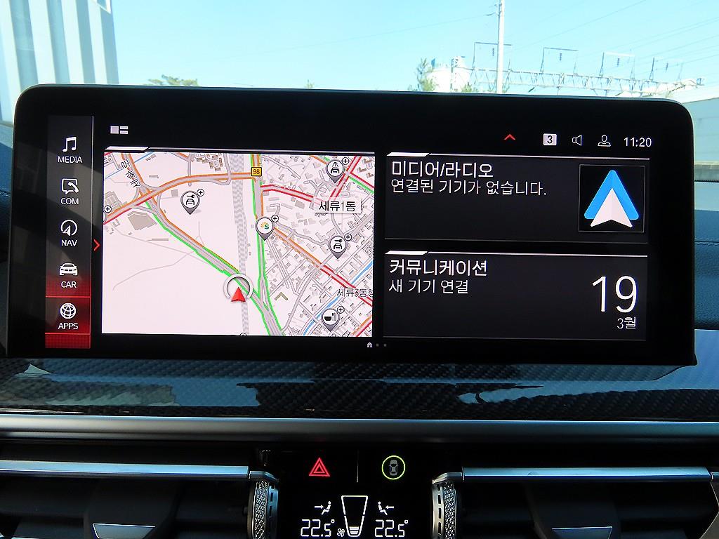 BMW X4M 2025 Blanco - Importación desde Corea - HF Imports Iquique - Foto 13