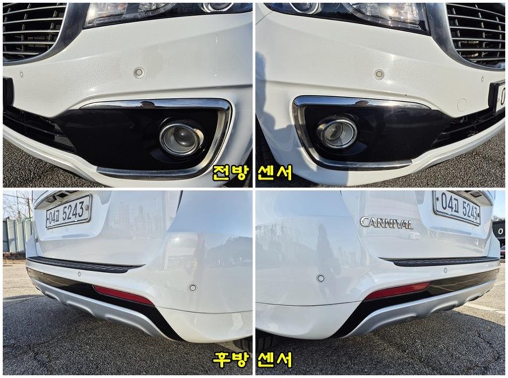 KIA Carnival - Vista 8