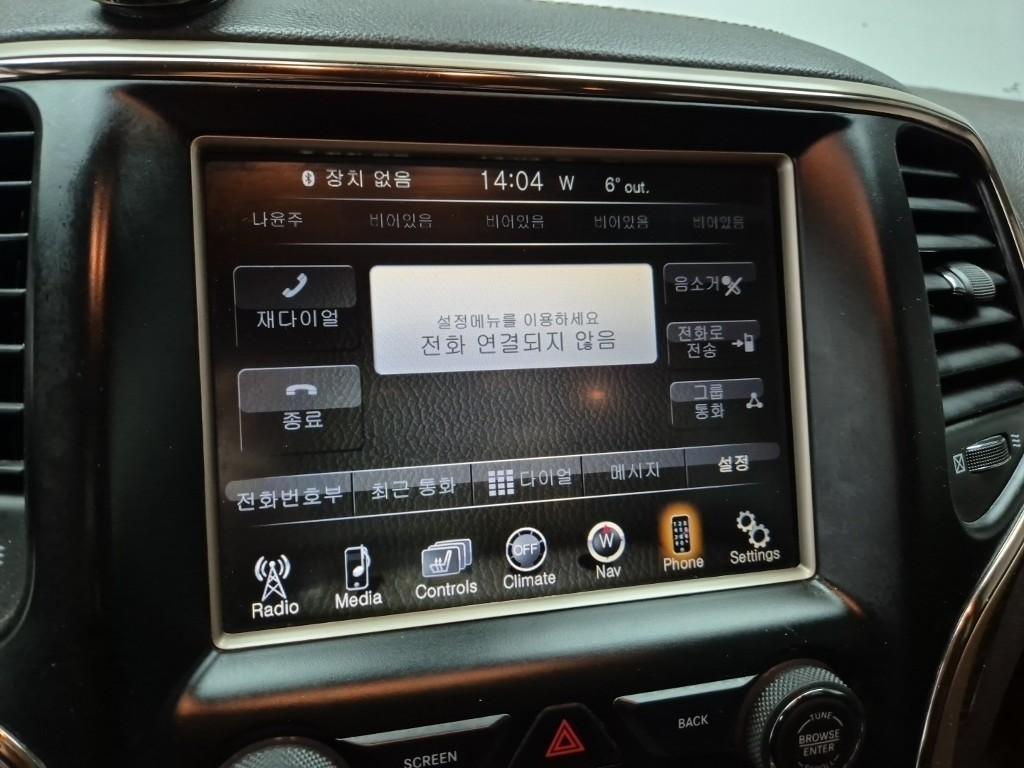 Jeep Cherokee - Vista 11