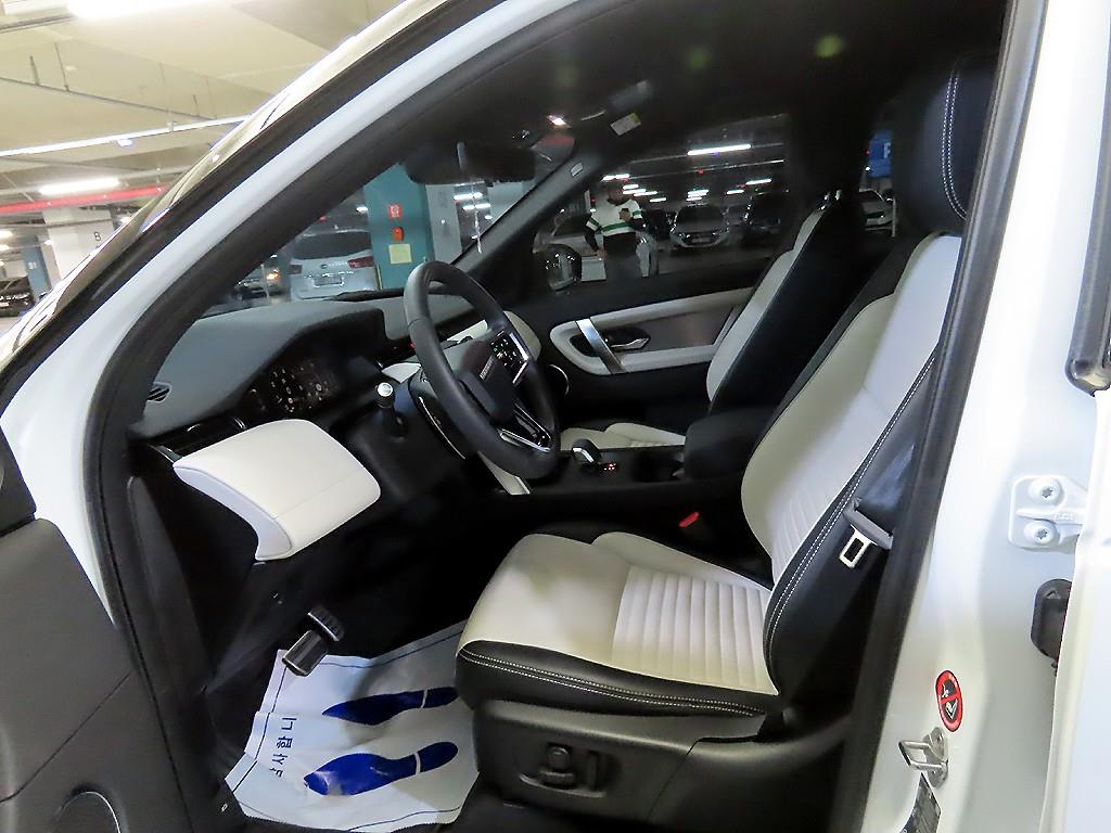 Land Rover Discovery Sports - Vista 6