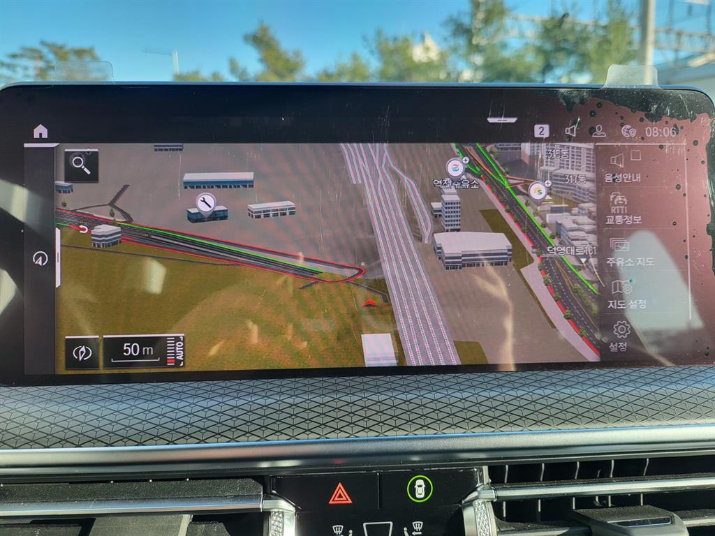 BMW X4 2023 Blanco - Importación desde Corea - HF Imports Iquique - Foto 14