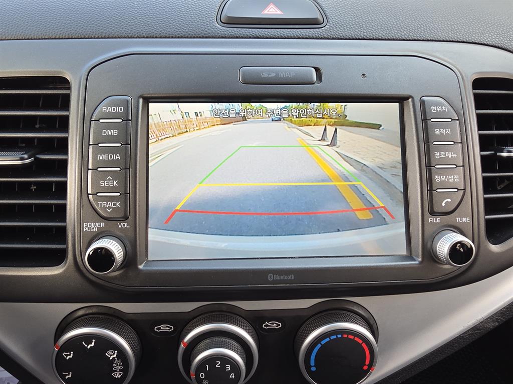 KIA Morning 2016 the color of pearl - Importación desde Corea - HF Imports Iquique - Foto 15