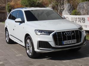 Audi Q7 - Vista 4