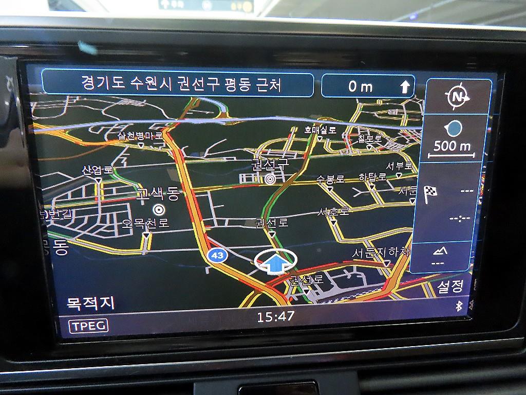 Audi A7 2017 - Importación desde Corea - HF Imports Iquique - Foto 14