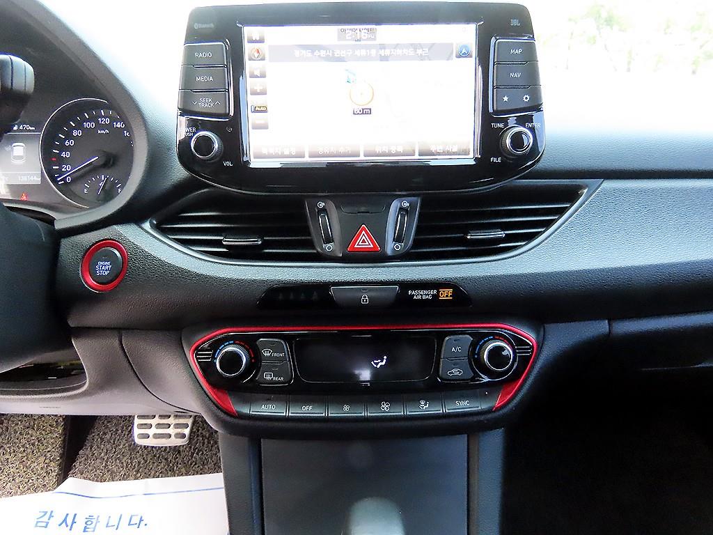 HYUNDAI i30 2017 Blanco - Importación desde Corea - HF Imports Iquique - Foto 13