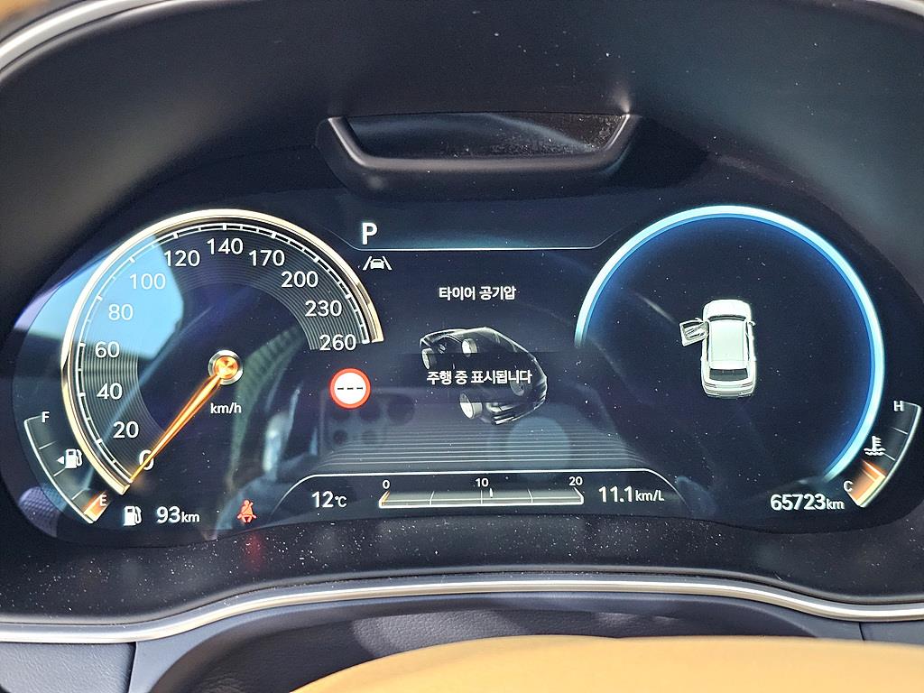 Genesis GV80 - Vista 7