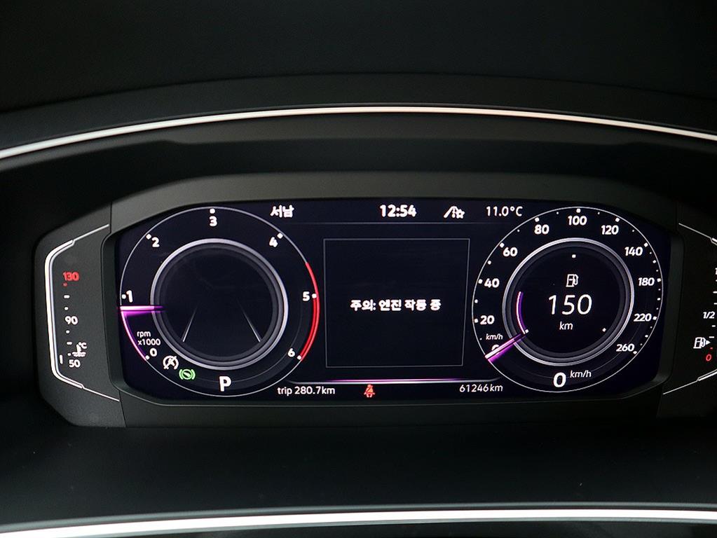 Volkswagen Tiguan - Vista 9