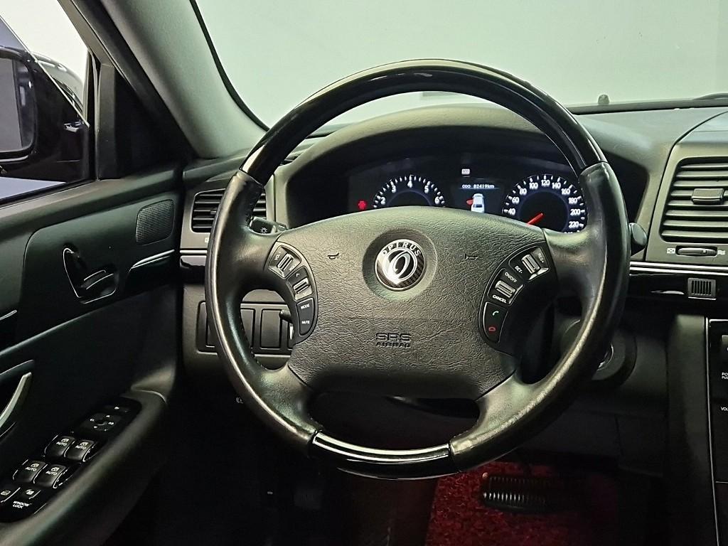 KIA Opirus - Vista 9