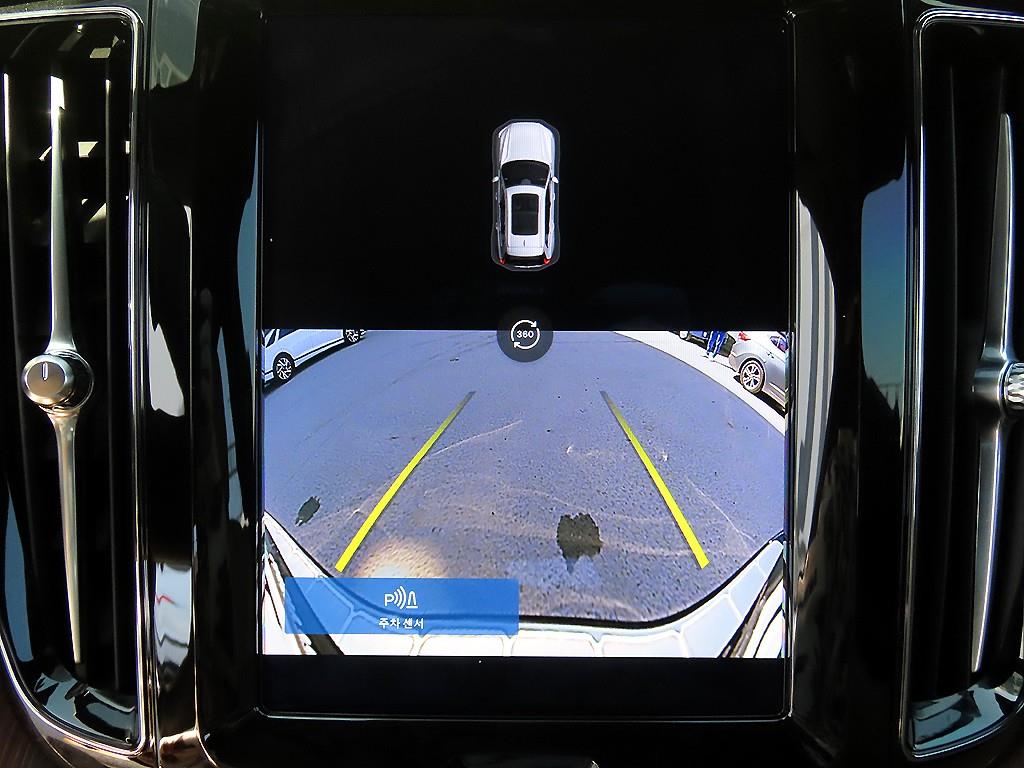 Volvo XC60 2023 Negro - Importación desde Corea - HF Imports Iquique - Foto 14