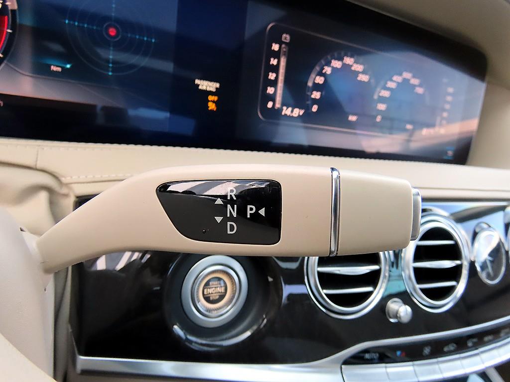 Mercedes Benz S Class - Vista 11