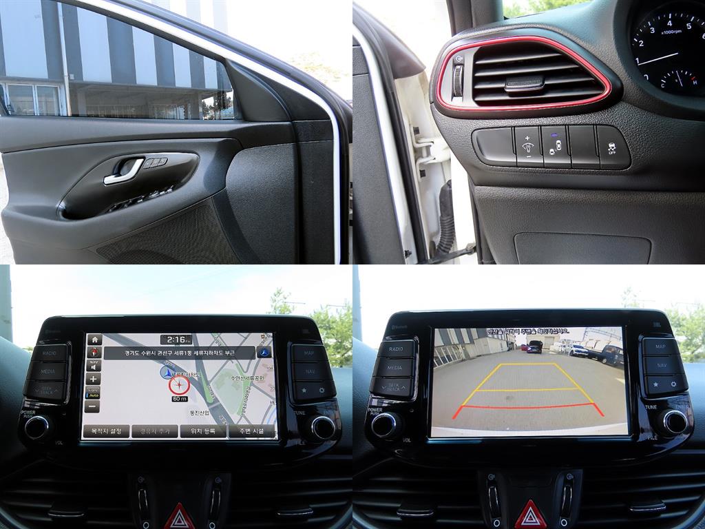 HYUNDAI i30 2017 Blanco - Importación desde Corea - HF Imports Iquique - Foto 18