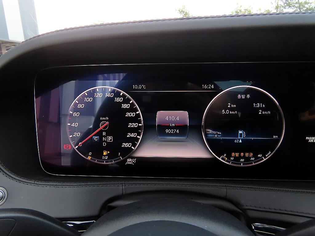 Mercedes Benz S Class - Vista 9