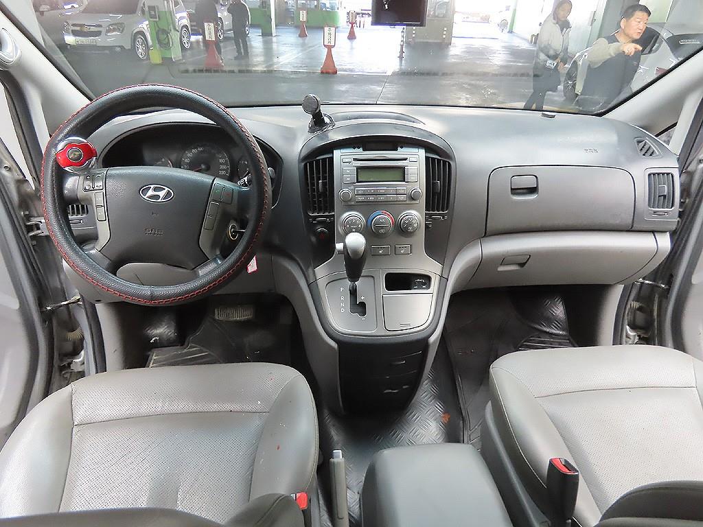 HYUNDAI Starex 2016 Gris - Importación desde Corea - HF Imports Iquique - Foto 12