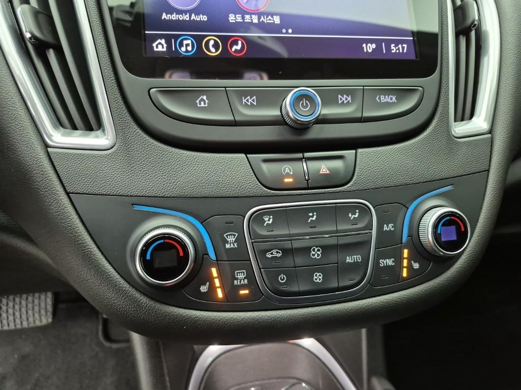 Chevrolet Malibu - Vista 10