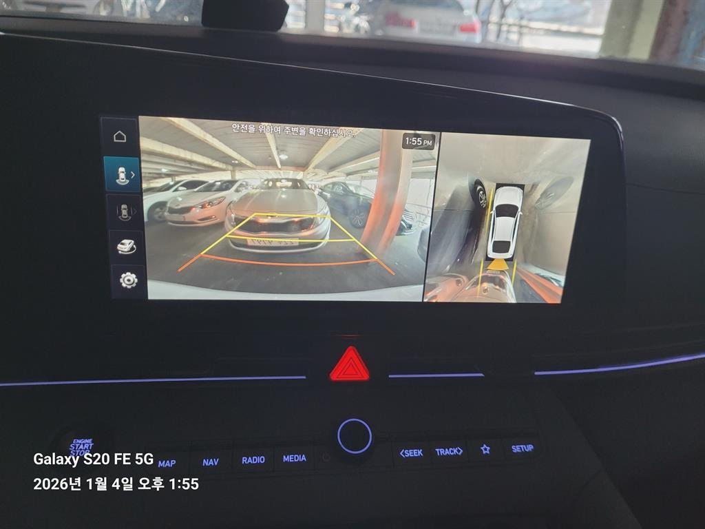 HYUNDAI Avante 2024 Blanco - Importación desde Corea - HF Imports Iquique - Foto 19