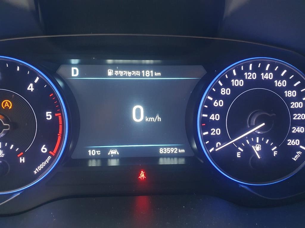 HYUNDAI Palisade 2021 Blanco - Importación desde Corea - HF Imports Iquique - Foto 18