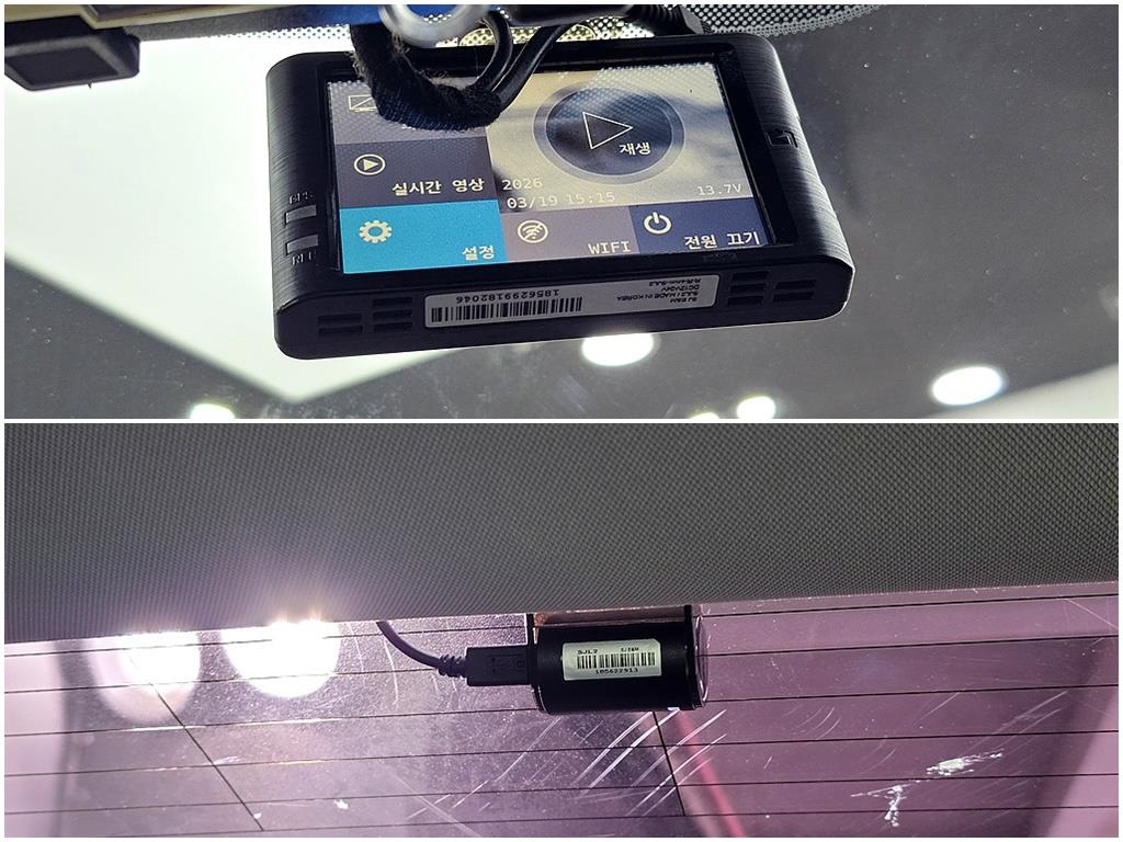 HYUNDAI Sonata 2014 Gris - Importación desde Corea - HF Imports Iquique - Foto 19