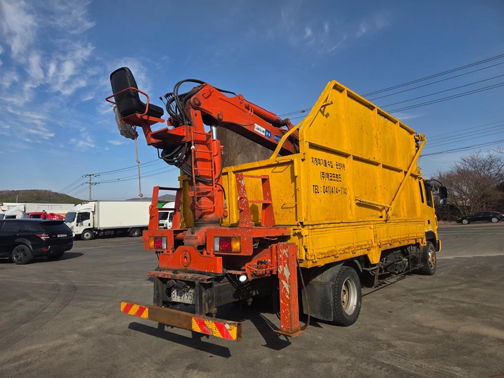 medium and large cargo goso - Vista 4